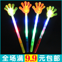 New Years Eve concert Party Luminous clapper Palm clapper Palm Annual meeting atmosphere props Cheer up toys