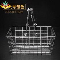 Large metal bar basket steel portable basket shopping supermarket beer bar basket basket