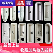 Square edge locker plastic clasp locker locker filing cabinet small handle tin cabinet drawer aluminum alloy dark handle