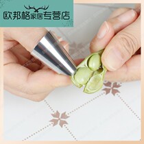 Peel edamame bamboo shoots lychee pistachio pine nuts Shell orange orange Peel garlic peeling artifact