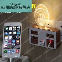 Creative 3D plug-in night light socket with USB bedroom bedside dreamy romantic sleep baby energy saving ins light