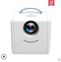 Le Jiada new childrens projector entertainment projector mini HD early education learning story Light