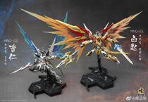 Mo moving nuclear star armor soul will pass the sky speed Star Cao Ren Tian Storm Star Bai Qi Huanglong White Dragon alloy finished product