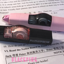 Japan plus Prussian correction tape Sanrio limited edition cute girl correction belt student replacement core modification belt ins Japanese stationery change character with junior high school student correction tape