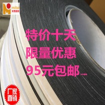  Butyl double-sided tape 100 rolls of insulating glass Butyl tape Aluminum strip Double-sided tape Butyl tape