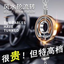 Car pendant car interior pendant rearview mirror car pendant pendant pendant hanging net red jewelry goddess mens high-grade