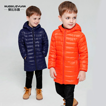 Nubi Paradise autumn and winter new childrens light down jacket boys and girls medium and long down baby jacket anti-season