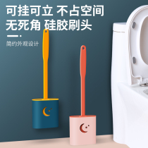 T silicone toilet brush toilet clouds soft rubber dead corner cleaning brush toilet gap brush long handle brush toilet brush
