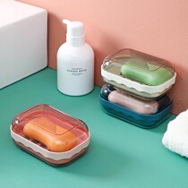 2021 new soap box with lid toilet dormitory soap rack household tray drain box