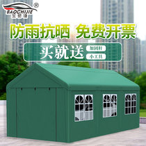 Outdoor car shed home parking shed sunscreen awning canopy garage stall epidemic prevention tent house isolation shed
