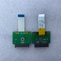 Lenovo Z40 Z50 G40 G50-80 30 45 75 m notebook optical drive interface board Small board adapter