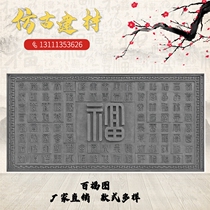 Antique large-scale brick carving Chinese Hui school architectural relief decoration Yingke Song Baifu map large 1 5 meters custom murals