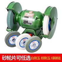 Household small grinding machine desktop knife grinding machine sand turbine 220V electric metal polishing machine 125 inch grinding machine