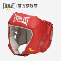 EVERLAST boxing helmet head guard Full protection Adult fighting free fighting sanda protective gear training equipment Male
