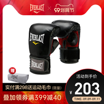 EVERLAST Boxing Gloves Adult Men and Women Professional Sanda Training Muay Thai Fighting Free Fighting MMA