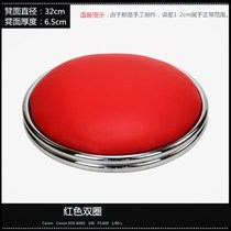 Accessories round 8 chair face*Chair Hairdwidth PU chair bench 8 bar PU chair chair chair chair chair chair chair chair chair chair