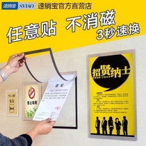 Class classroom notification bar layout creative wall sticker company blackboard wall corporate school bulletin board sticker office