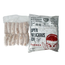 Spot crispy meat sausage 1 bag 3kg 24 pure meat without additive starch hot dog roast sausage