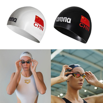 arena swimming cap custom LOGO pattern professional competitive racing competition diving 3D spherical Arina helmet