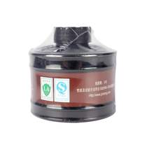 Sechuang ST-LDG Tank S100 series gas mask special filter box activated carbon particles