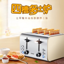 Stainless steel 4 slice toaster2 Stainless steel toaster2