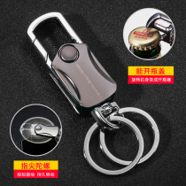 Key chain ring lanyard Household key chain Korean version classic mens ring multi-function mens universal chain mobile phone