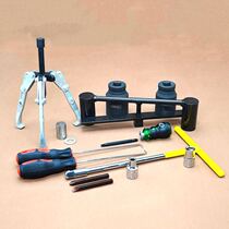 The washing machine drum special tools drum washing machine split inner pulsator waveplates clutch disassembly tool