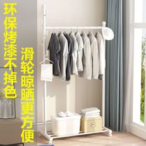  Bedroom temporary clothes artifact Multi-function corner coat rack storage hanger Household hanger Floor stand