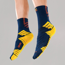 ACE comprehensive UZIS professional basketball socks mens high help actual towel bottom elite sports socks armor 4 0]