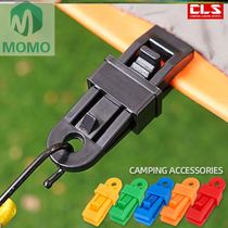 Mesh bag windproof belt upgrade support Rod canopy fixing clip rope buckle large field rainproof cloth awning mountaineering tent