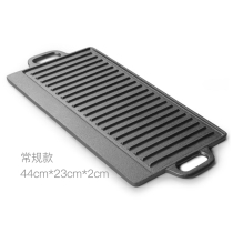 Millet outdoor cast iron plate baking pan slate barbecue commercial frying pan wild camping cookware barbecue pan 44cm