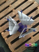 Calle 65KG electrode humidification tank BLCT5B BLCT5COOW0 electrode evaporator humidification plate Electrode plate