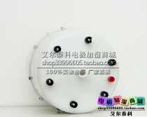 Beijing Tianyun Power Nordman Ruihua Norman removable electrode humidification tank humidification bucket 3264 4564
