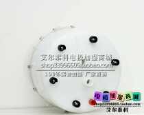 Kodi humidifying bucket KDJ Kodi electrode humidifying bucket Shengshi brother electrode humidifying bucket Jinmadeli
