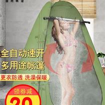 Outdoor Bath Tent Warm Bath Tent Home Locker Room Dressing Hood Portable Mobile Toilet Easy Shower Shed