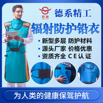 Double Eagle lead coat X-ray radiation protection clothing vest protective skirt apron protective lead clothing gloves protective clothing