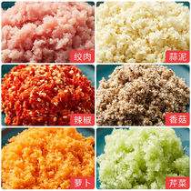 Meisha meat grinder household stainless steel electric minced meat mixer multifunctional garlic garlic cooking machine