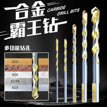 Tile drill bit 3 4 5mm6 concrete cement wall glass woodworking perforated alloy barking diamond hand electric drill