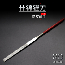 Repair tools Small assorted file flat file Flat file plate file Grinding soldering iron head shell middle shell file