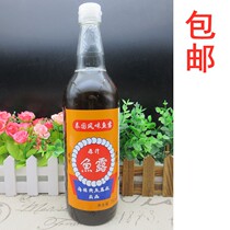 Haitang Xingfish sauce 750ml Korean spicy cabbage seasoning Diaoweng Chaoshan original juice steamed fish shrimp Thai cuisine