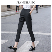 Black Western Pants Woman 90% Pants Career Positive Dress Fit Pants Straight Up Slim Fit 100 Hitch Spring Season High Waist Working Long Pants
