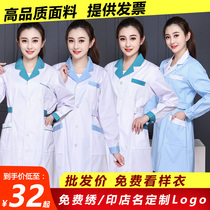 Drugstore workwear Female short sleeves Summer thin Pharmacy White large Vest Mens Long sleeves Cosmetic Clothing Doctors Nursing Winter Clothing