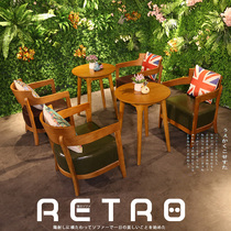  Dessert milk tea shop Western cafe table and chair combination Simple casual restaurant card seat Office reception sofa