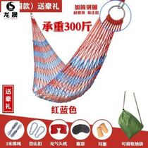 Adults spring tour Hanging outdoor Yoyo bed Summer fishing net mesh hammock field off camping net bag rest lying