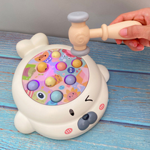 Hammering children beating toys cute baby children puzzle early education machine reaction force baby 1 A 2 two and a half years old