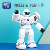Electric toys Fighting robots Iron armor Children walking Boy girl Intelligent Early CHURCH talking fight 3 years old 1