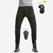 LOONG BIKER motorcycle equipment jeans men straight tube locomotive anti-tumble pants off-road racing riding pants