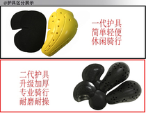 Protective gear motorcycle riding jeans tooling riding pants special protective gear
