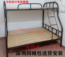 Shenzhen iron bed 1 5 meters mother-child bed Iron frame bed Double thickened iron art bed Bunk bed bunk bed 1 2 meters