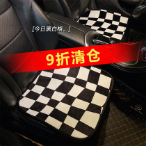 Car cushion winter short plush warm Net red splicing black and white grid seat cover seat cushion four seasons universal butt cushion interior